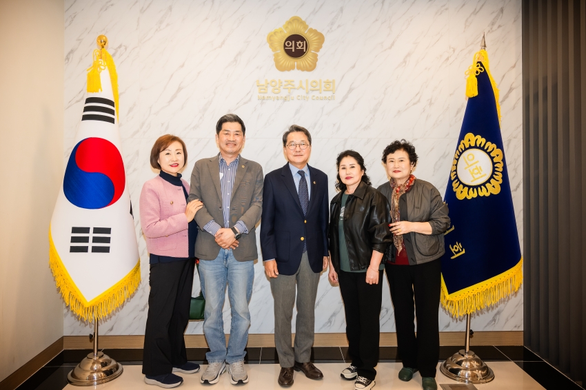 2026. 10. 26. 별내면 이장협의회 간담회_11