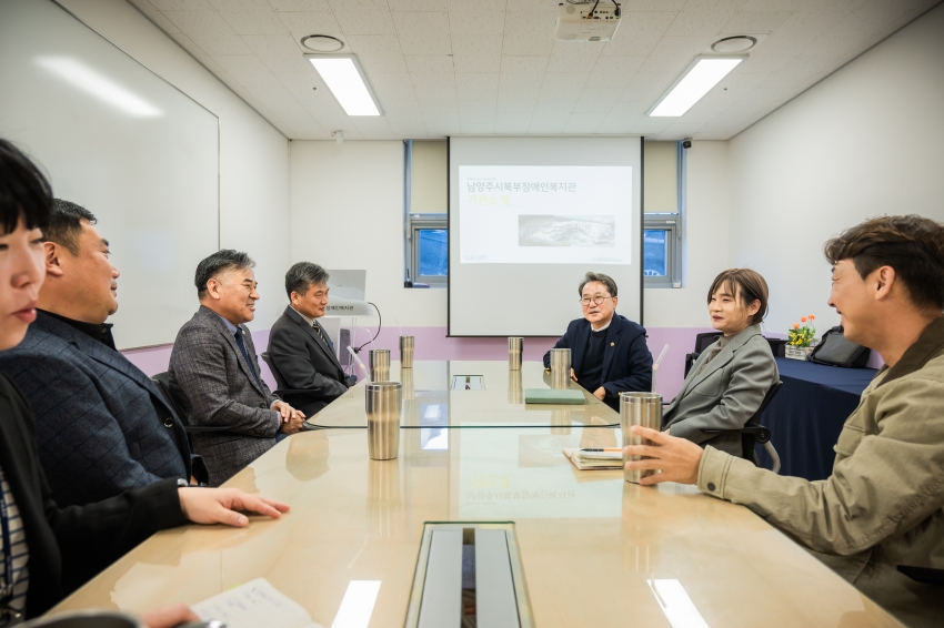 2026. 10. 27. 북부장애인복지관 간담회_11