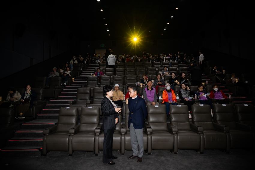 2026. 10. 27. 동부노인복지관 자원봉사자&후원자 감사행사_0