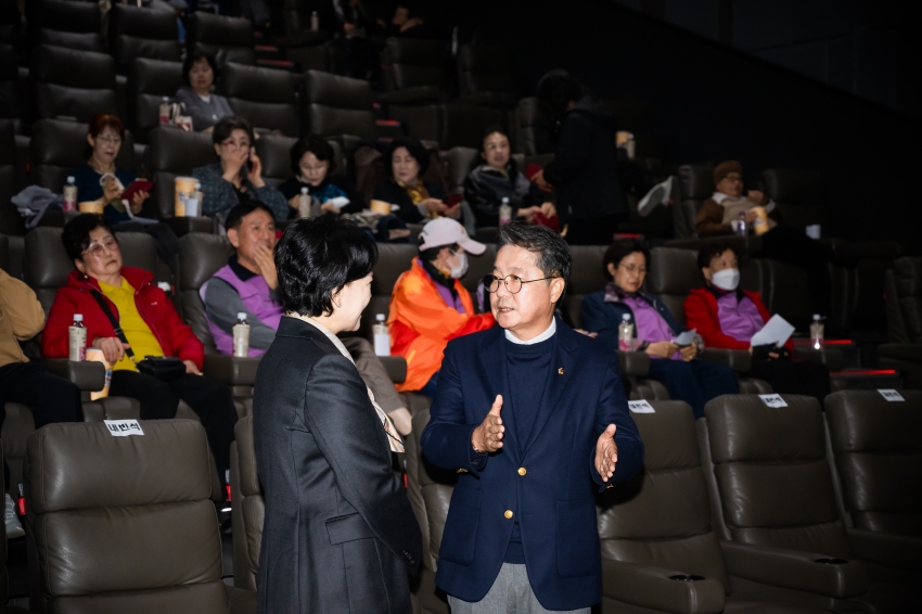 2026. 10. 27. 동부노인복지관 자원봉사자&후원자 감사행사_1
