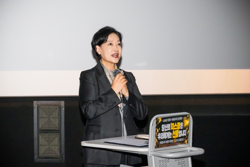 2026. 10. 27. 동부노인복지관 자원봉사자&후원자 감사행사_5