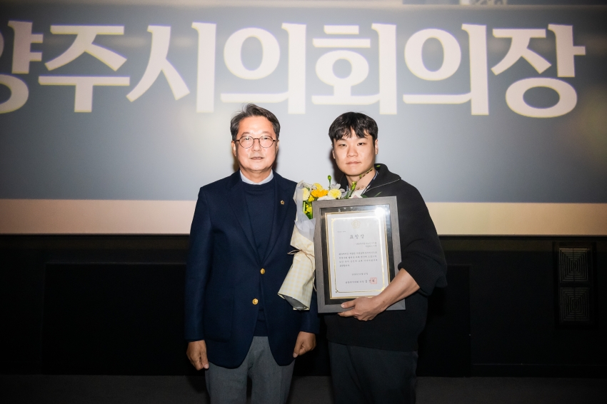 2026. 10. 27. 동부노인복지관 자원봉사자&후원자 감사행사_8