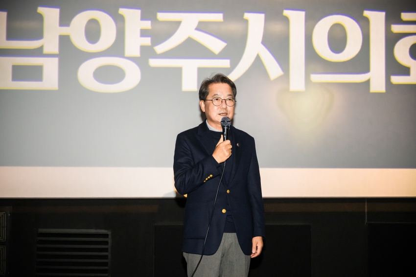 2026. 10. 27. 동부노인복지관 자원봉사자&후원자 감사행사_10