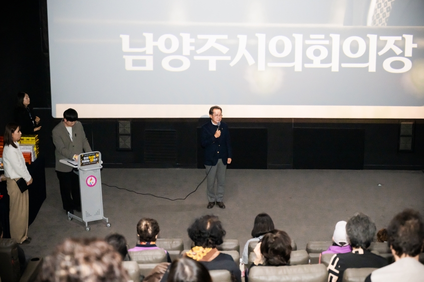 2026. 10. 27. 동부노인복지관 자원봉사자&후원자 감사행사_12