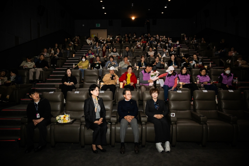 2026. 10. 27. 동부노인복지관 자원봉사자&후원자 감사행사_13
