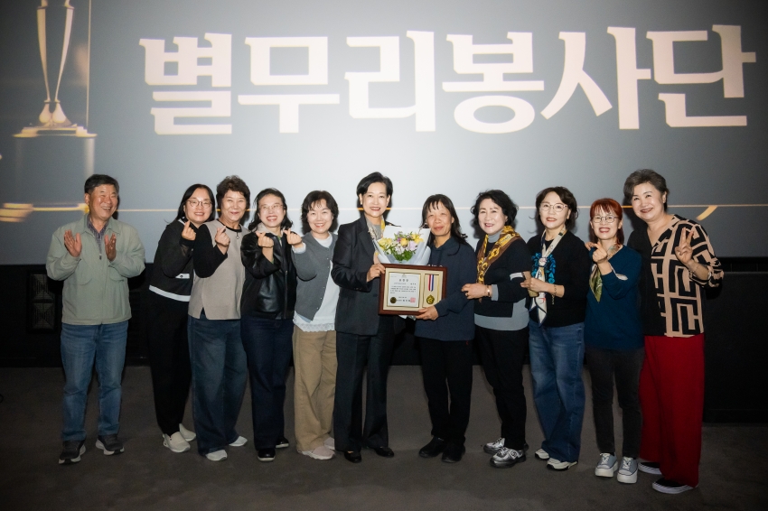 2026. 10. 27. 동부노인복지관 자원봉사자&후원자 감사행사_14